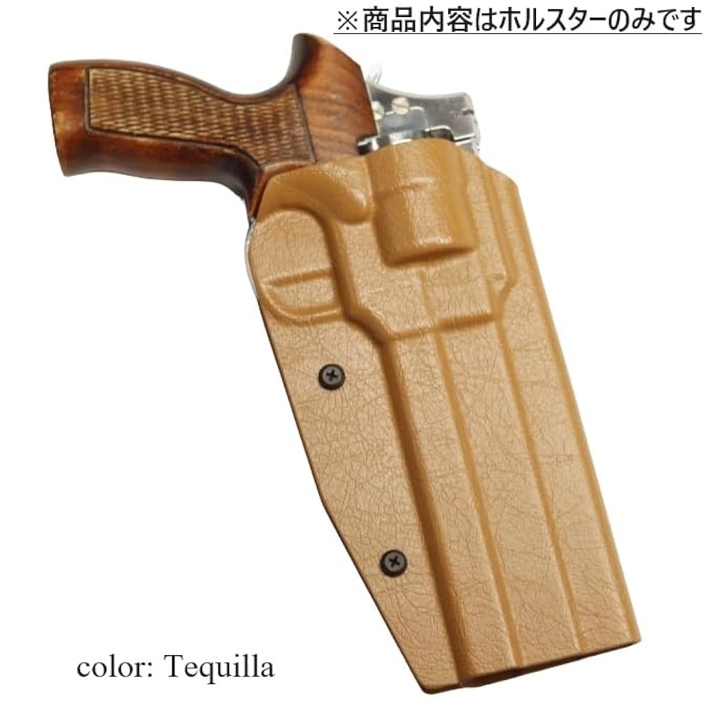 パスカル様確認用 エクスパンションクランプ | Pascal パスカル株式会社